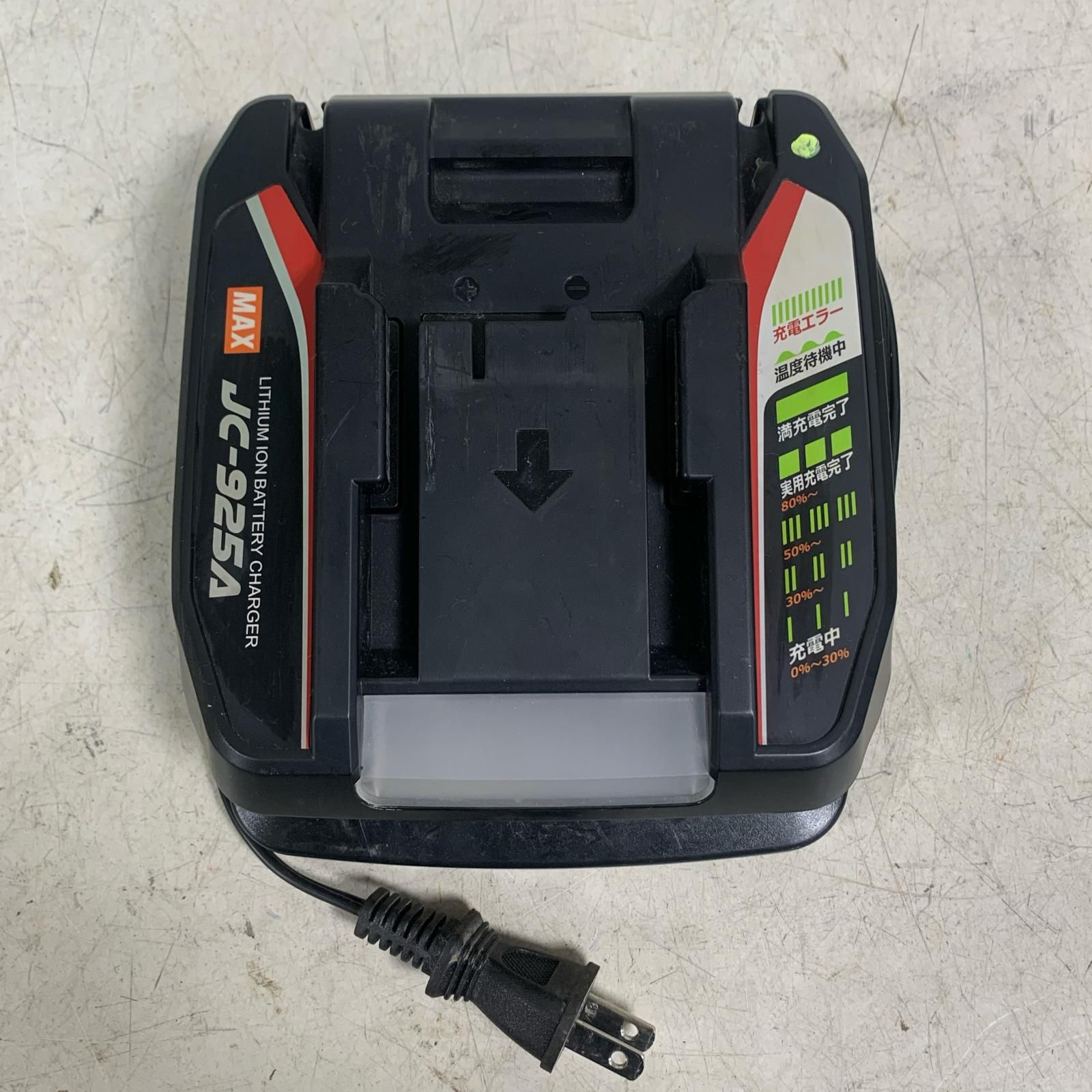 ♭♭MAX マックス