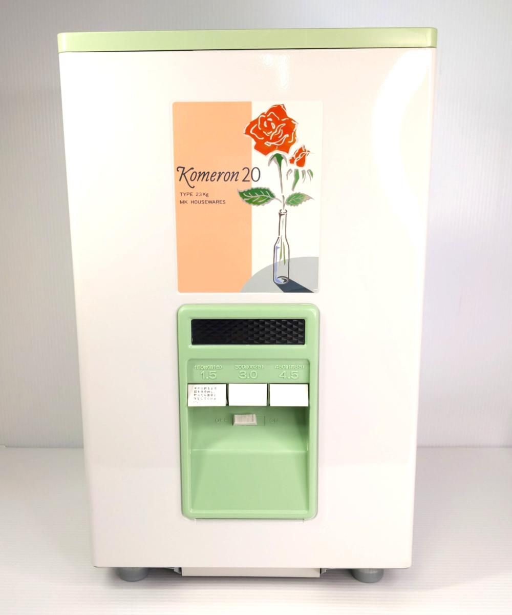 ♥品 エムケー精工 MK Seiko 米びつ 23 kg コメロン ホワイト RC-20 F〇YR-54340〇