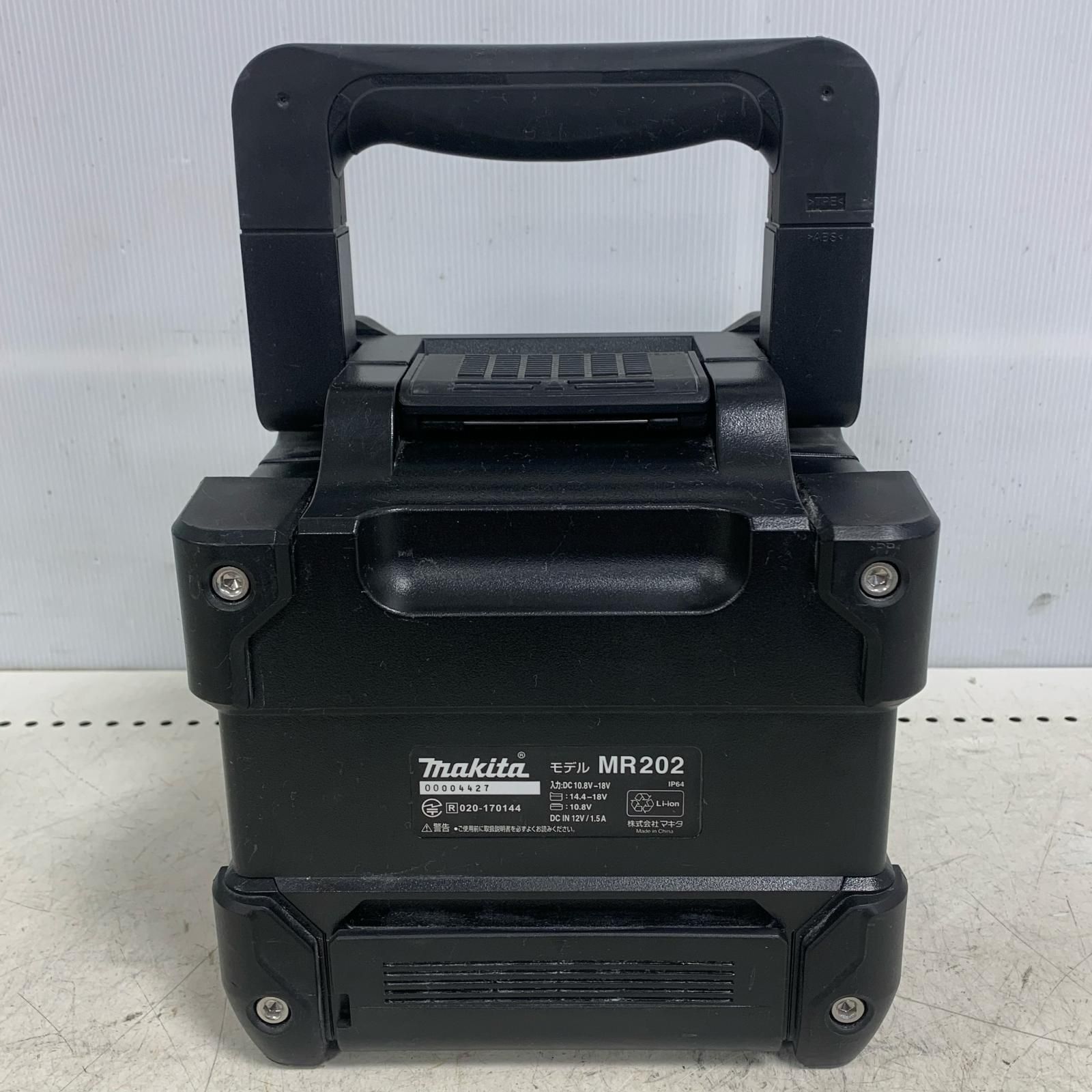 ♭♭MAKITA マキタ コードレススピーカー アダプターなし 本体のみ MR 202 ブラック