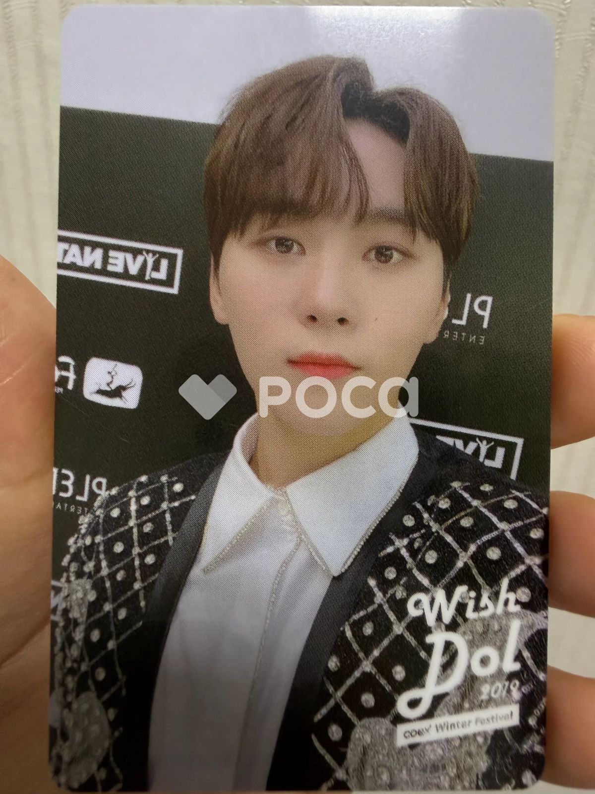 Seventeen スングァン セブチ コエックス ウィンター フェスティバル 2019 이루지 紙