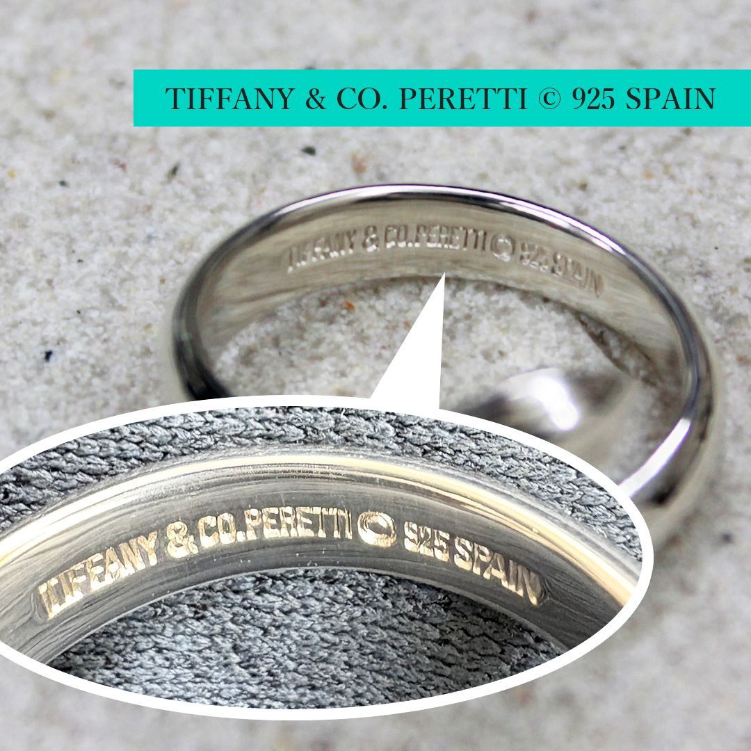 SA148 TIFFANY & Co. ティファニー スネークリング SV925 シルバー 4.0