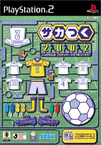 サカつく2002 J.LEAGUEプロサッカークラブをつくろう! - メルカリ