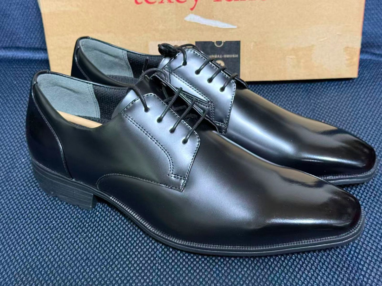 テクシーリュクス