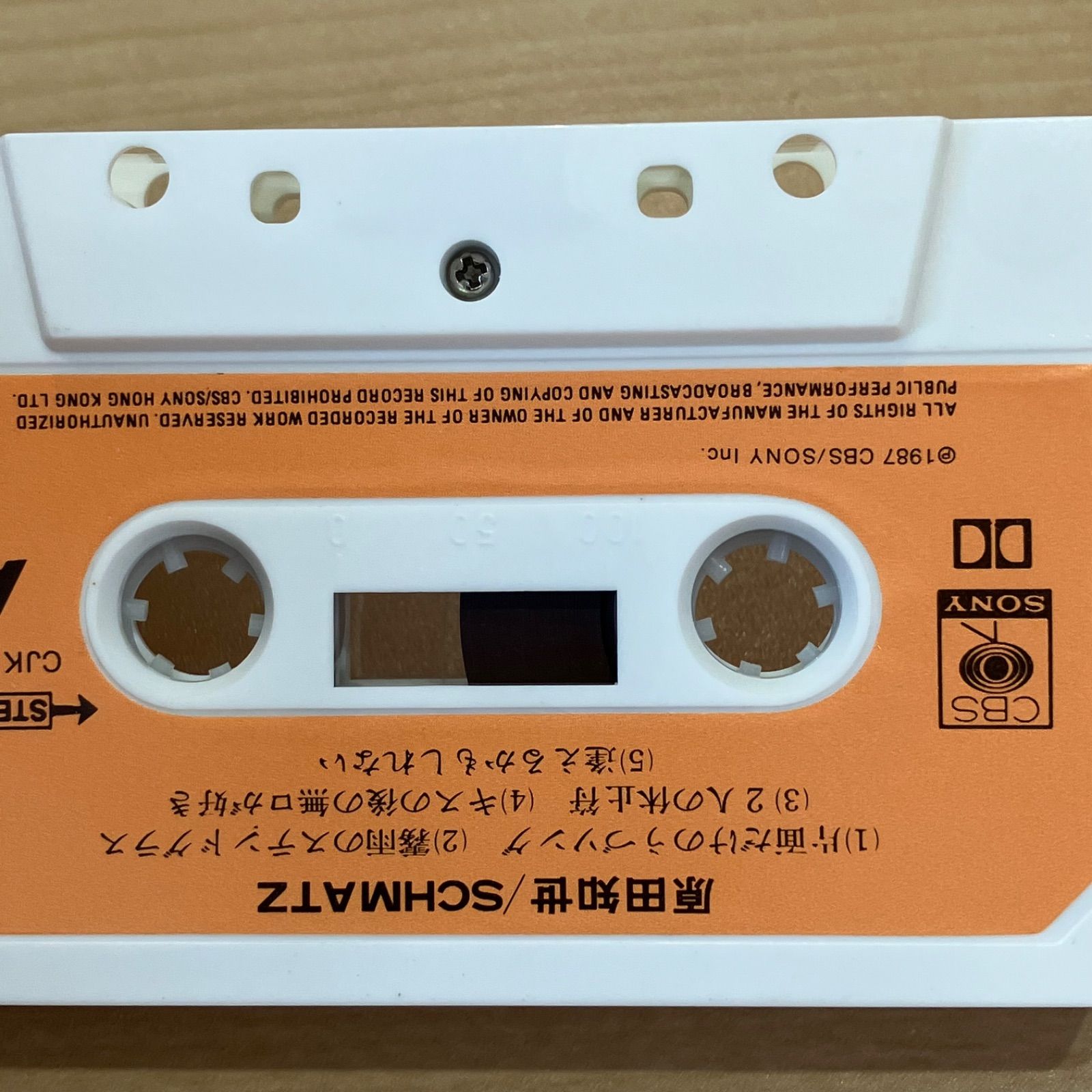 原田知世 シュマッツ カセットテープ - メルカリ