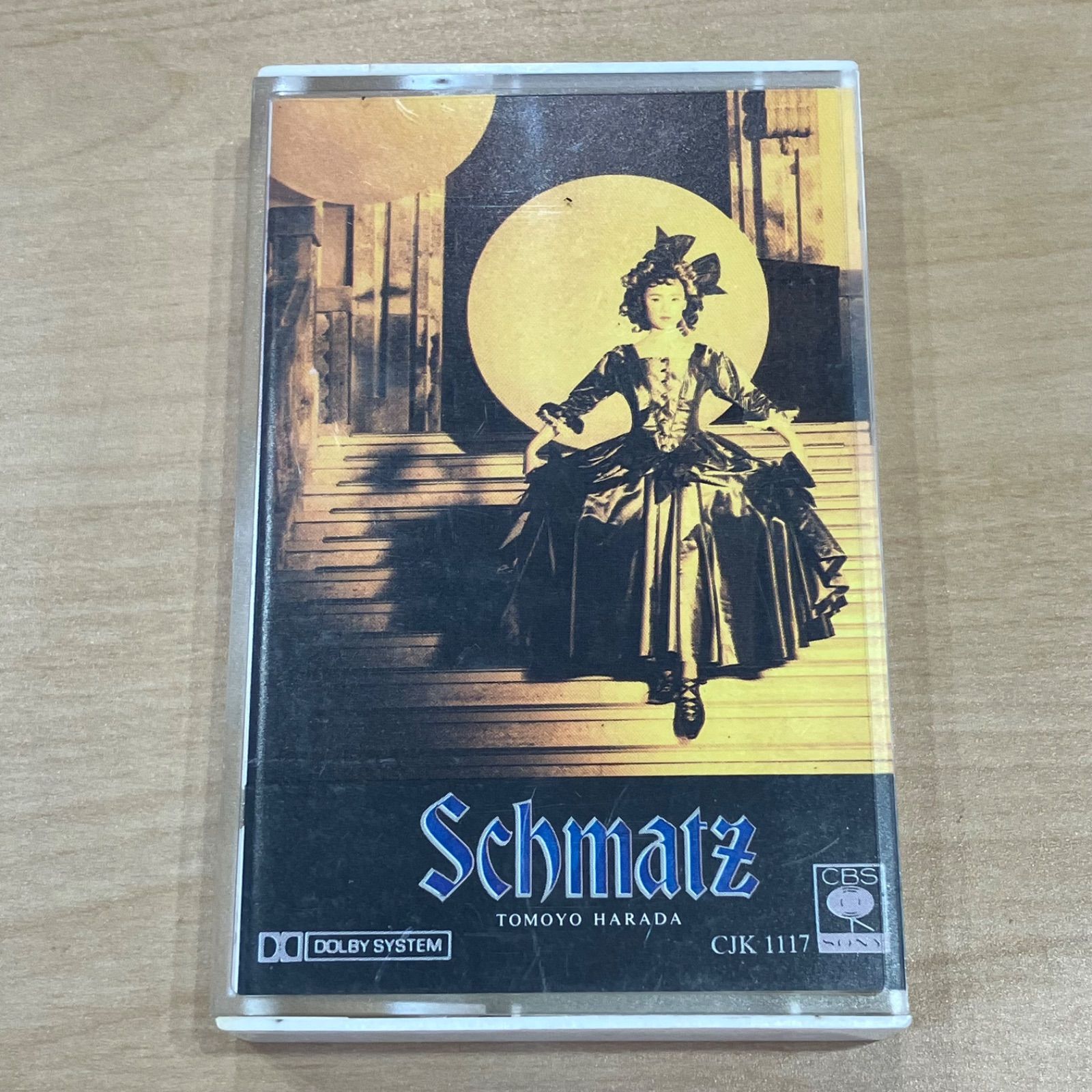 原田知世 シュマッツ カセットテープ - メルカリ