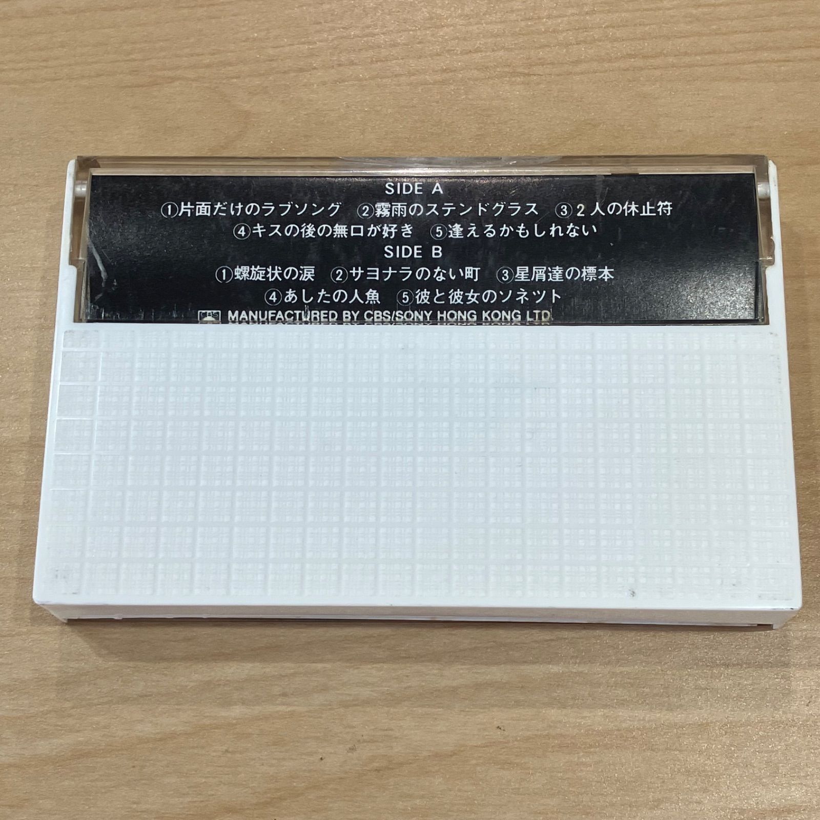 原田知世 シュマッツ カセットテープ - メルカリ