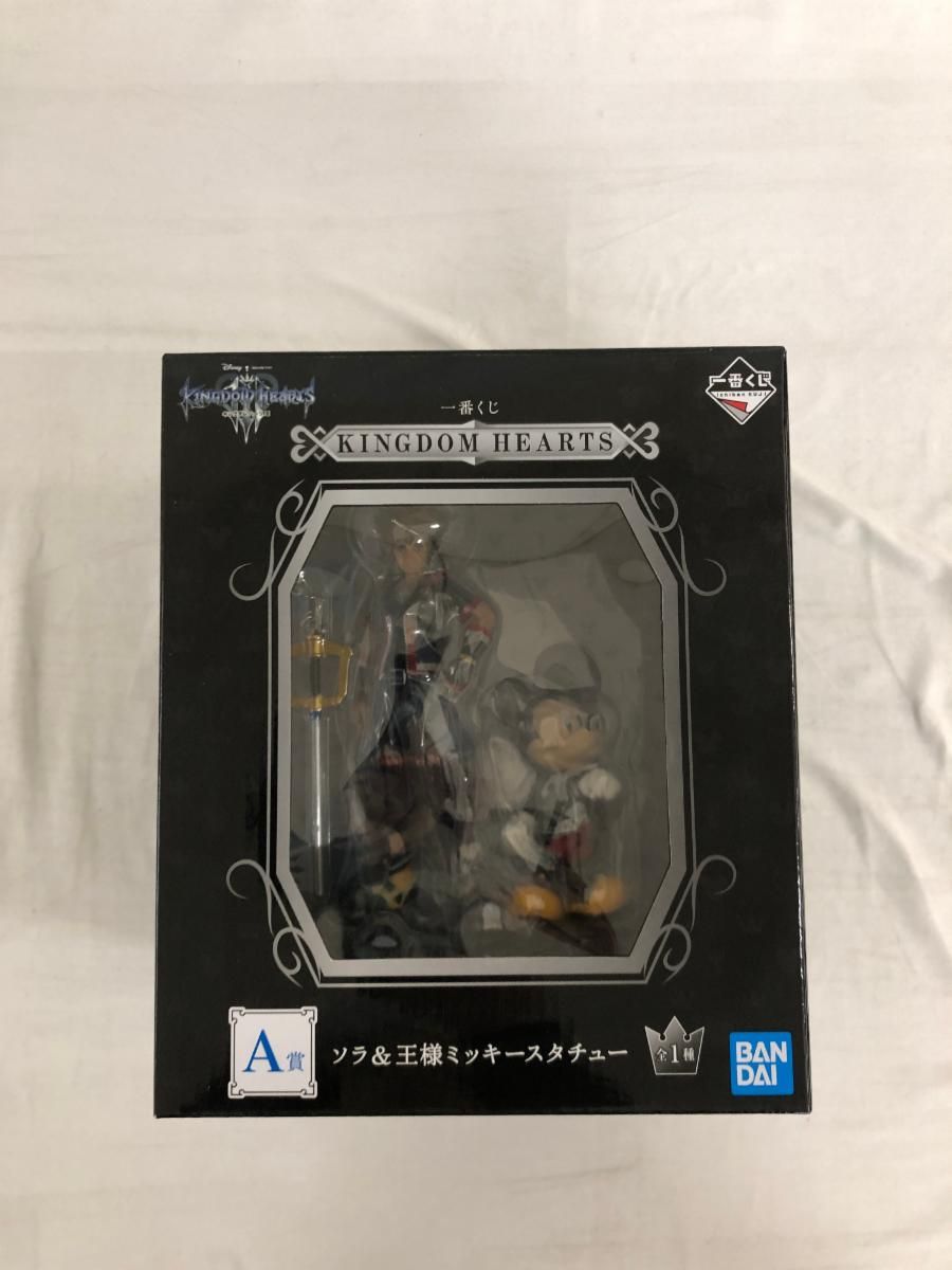 一番くじ KINGDOM HEARTS A賞 ソラ＆王様ミッキー スタチュー 