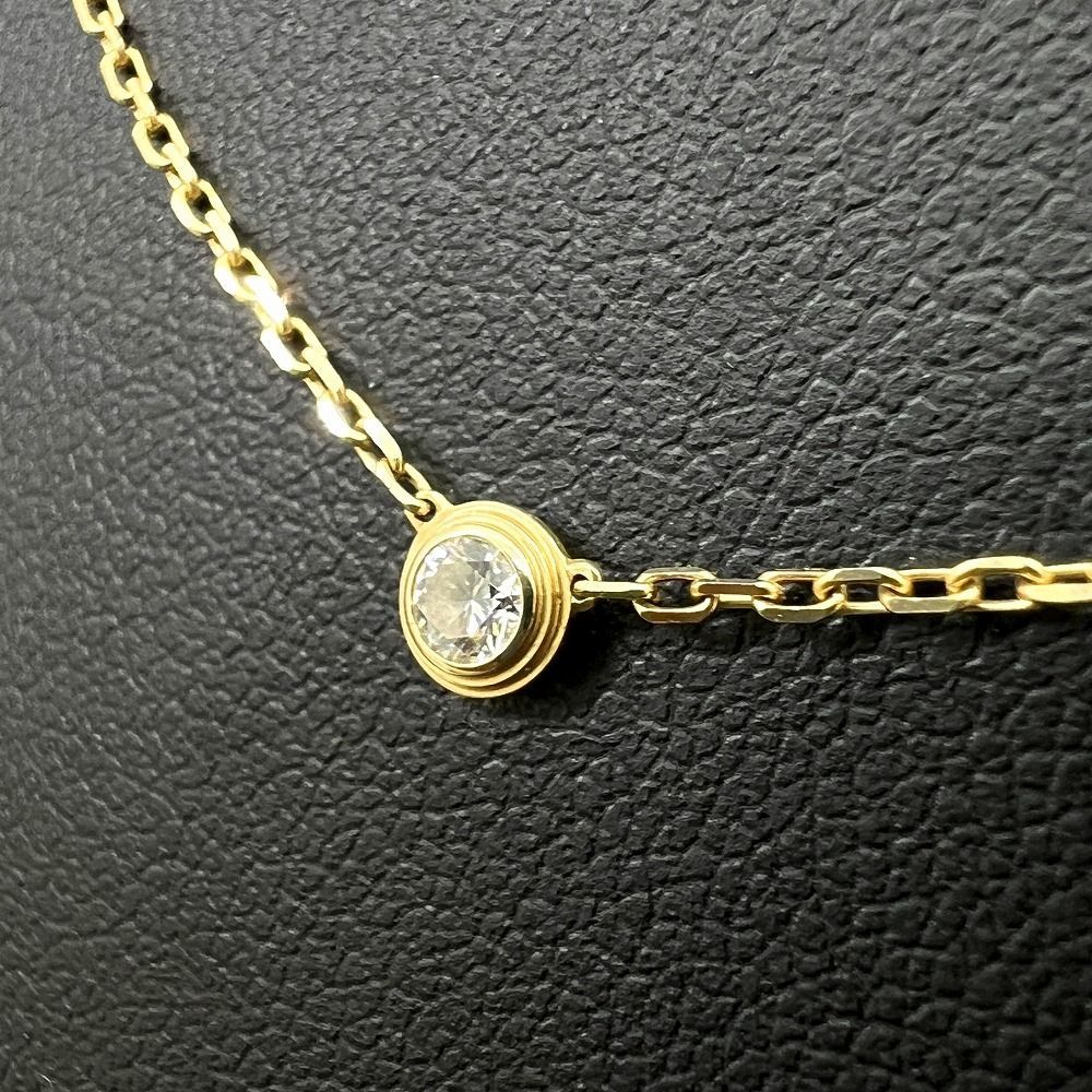 Cartier カルティエ ダムール ネックレス スモールモデル SM K18YG 18