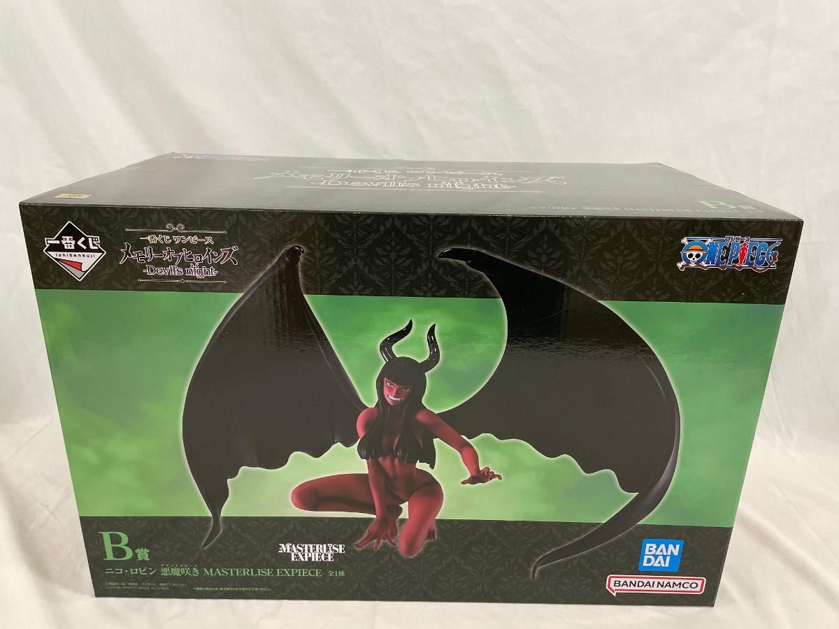 義勇 Wポスター