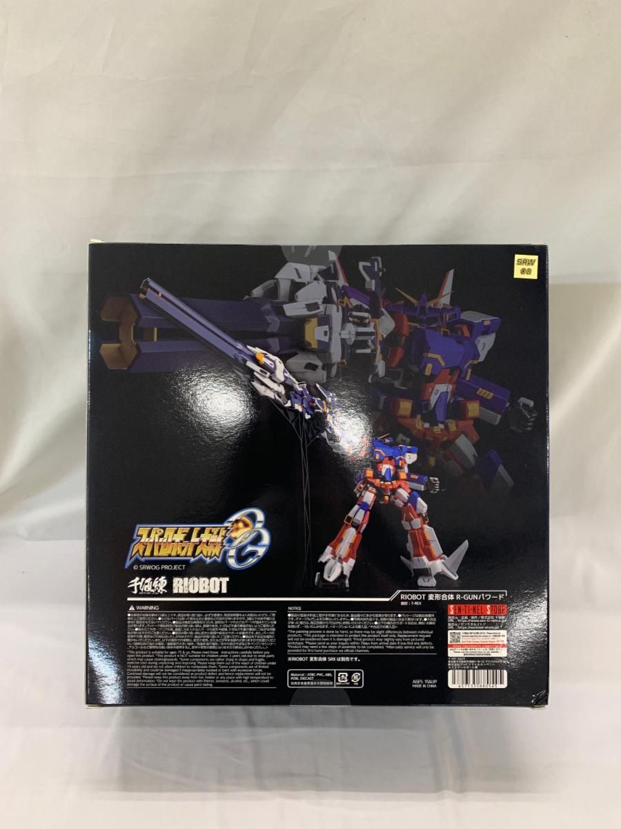 未開封】RIOBOT 変形合体 R-GUN パワード スーパーロボット大戦OG
