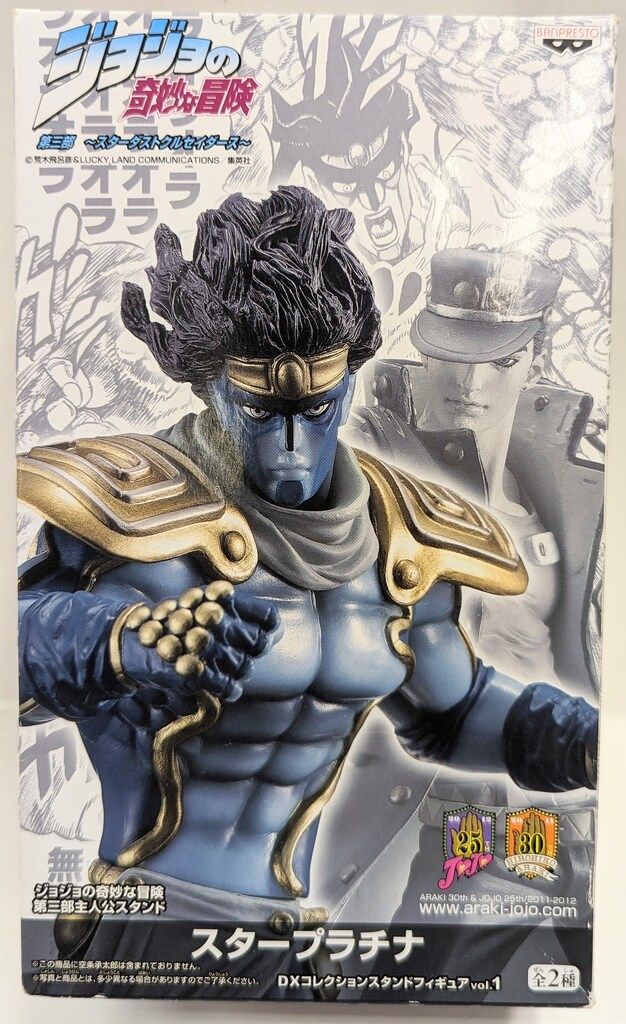 新品 ROTOL TORNADO PANTS MA-1 トルネード ロトル 黒