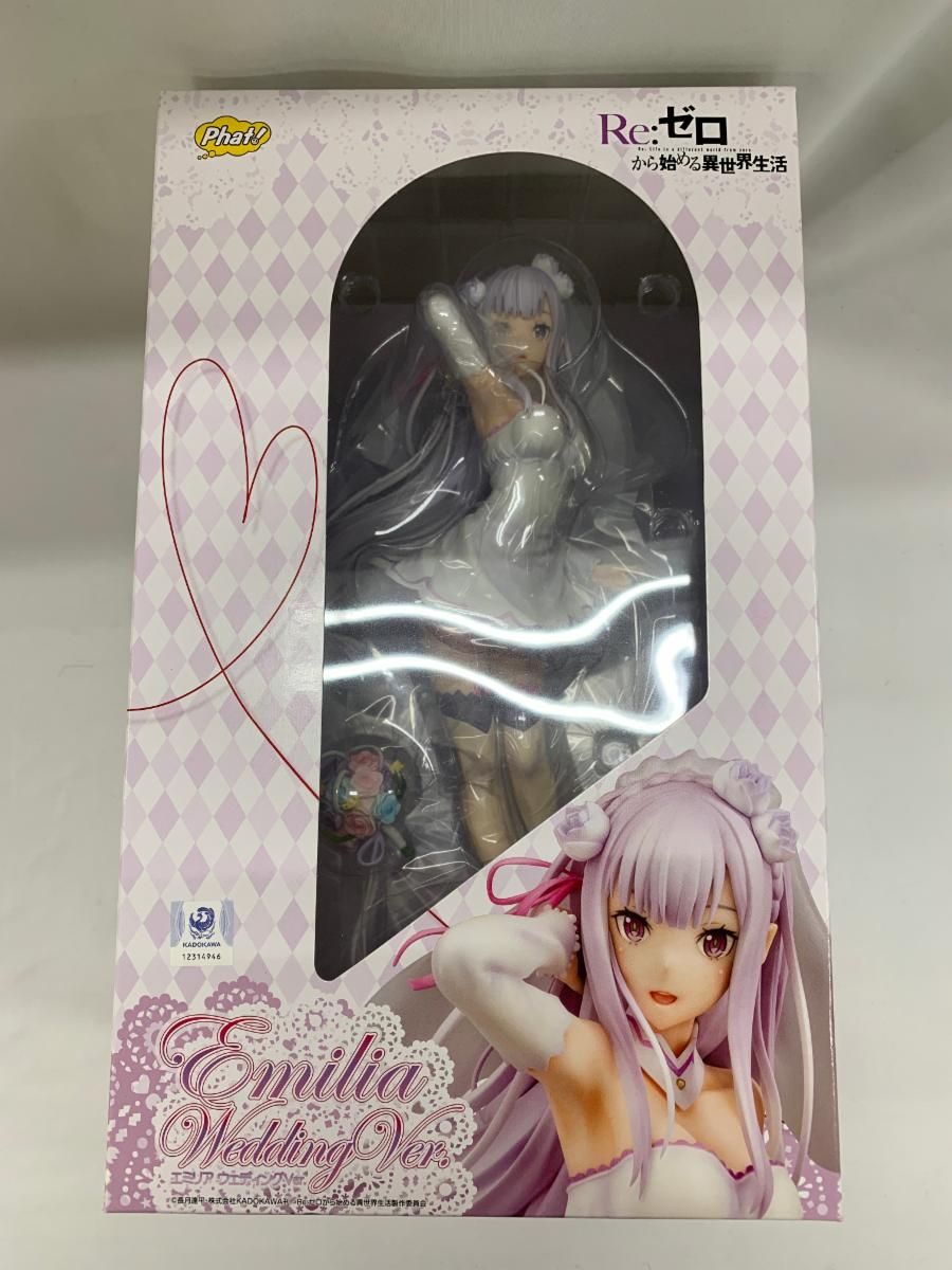 Re:ゼロから始める異世界生活 エミリア ウェディングVer. 1/7スケール