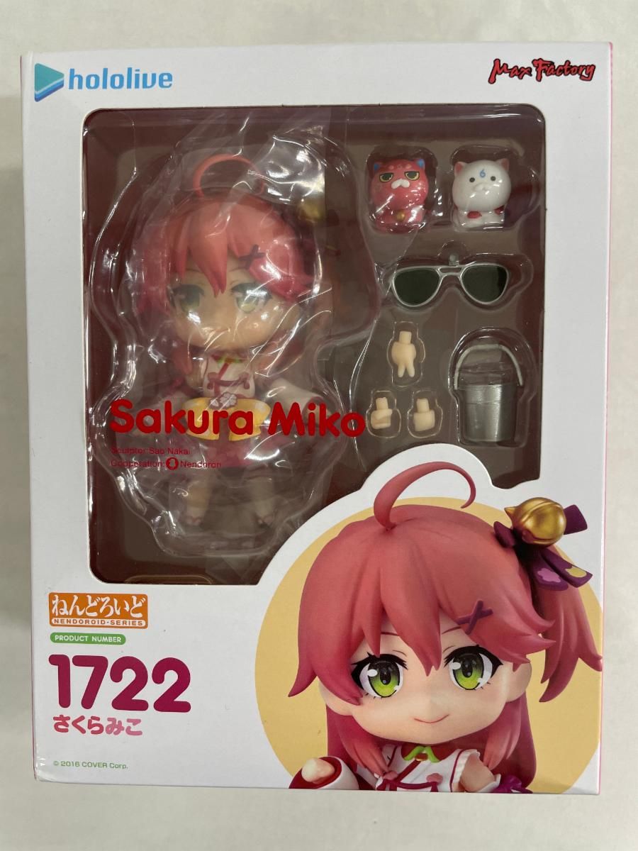 ねんどろいど セール ホロライブプロダクション さくらみこ