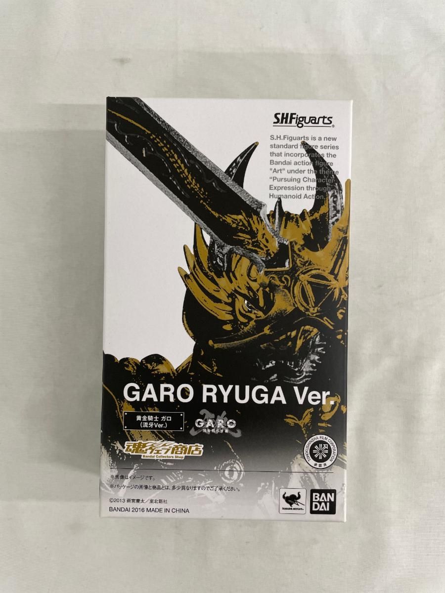 S.H.Figuarts 黄金騎士 ガロ 流牙Ver.