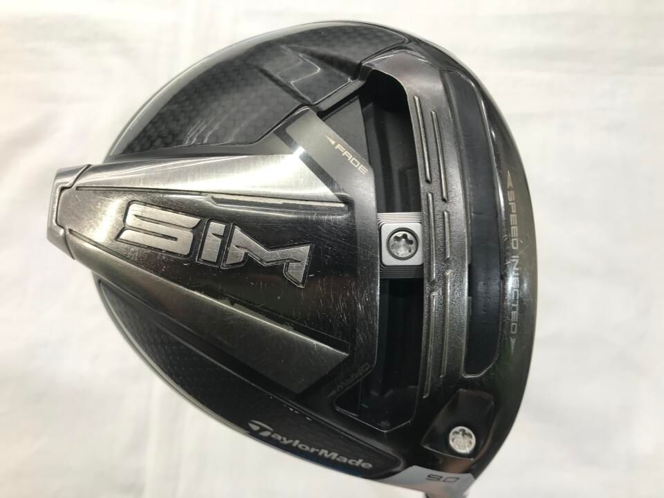 アッタスキング」の人気商品一覧 | 安い商品を通販サイトから探す