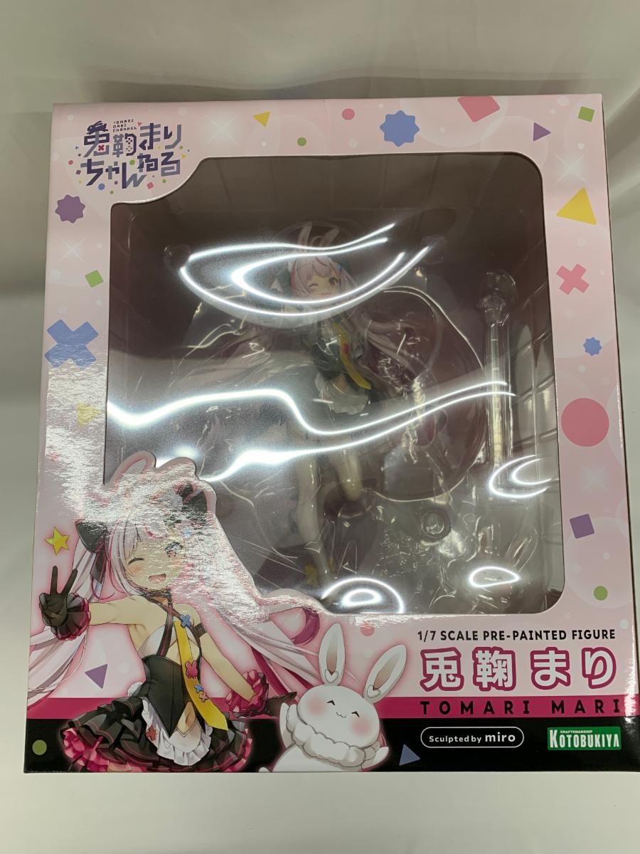 ♪兎鞠まり 1/7 完成品フィギュア (コトブキヤショップ限定)＊同梱不可