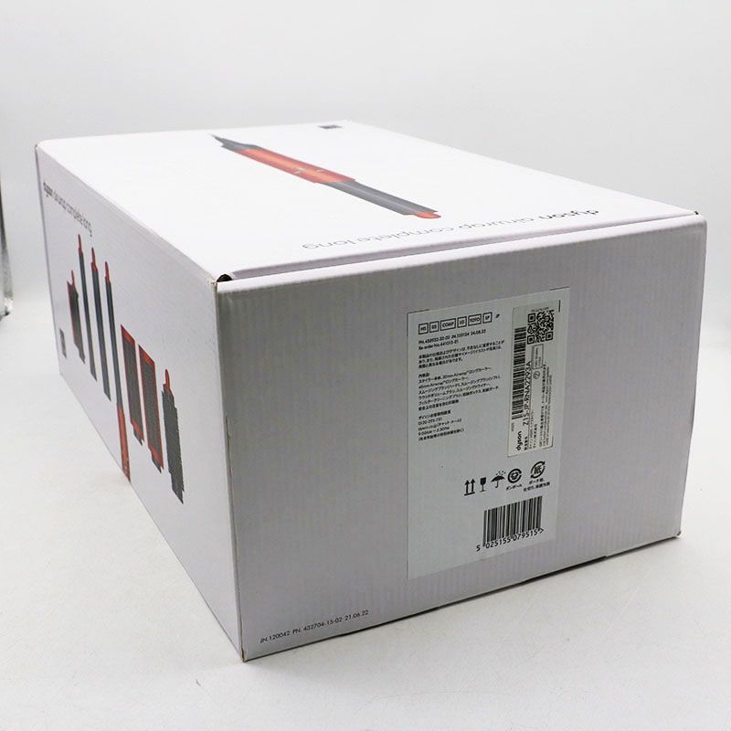 新品未開封 dyson ダイソン airwrap complete long スマルチスタイラー
