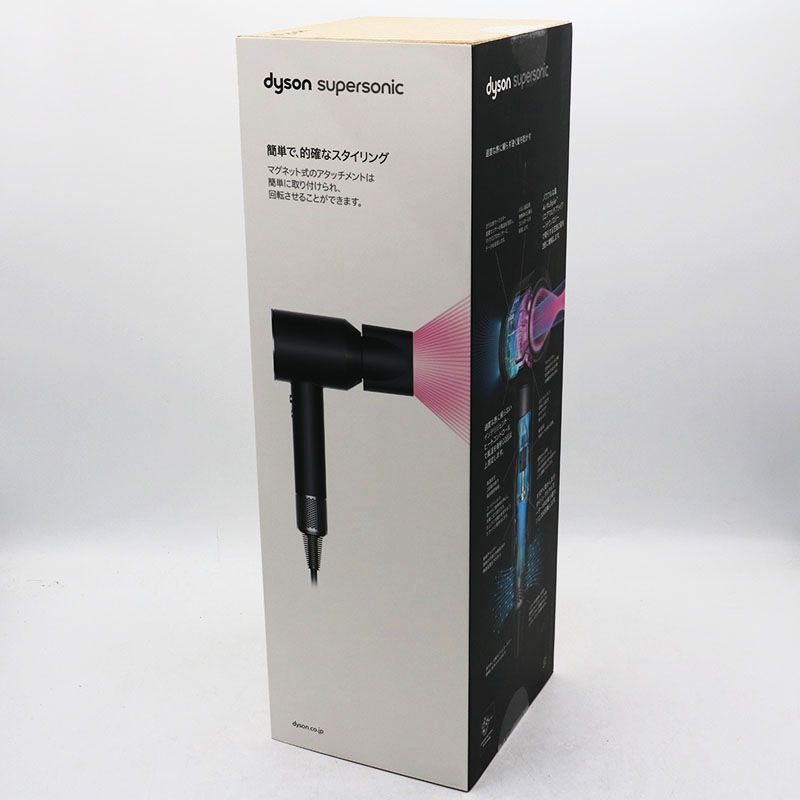 dyson ダイソン SupersonicヘアドライヤーHD 08 ブラック|ニッケル HD ULF BB ENT ER 7-12-16
