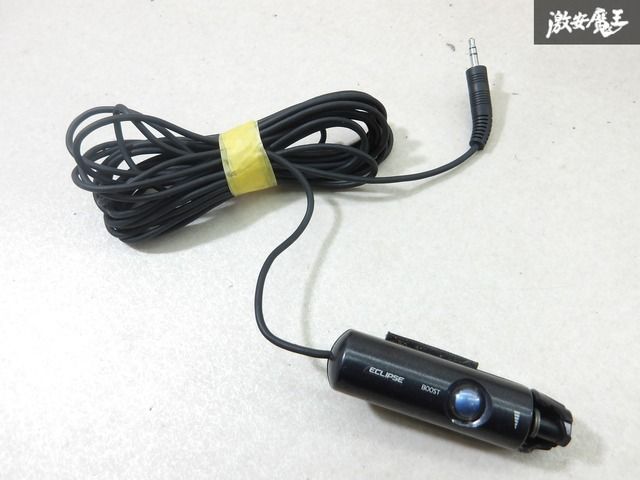 ECLIPSE イクリプス チューンアップ サブウーファー ウーハー 120W