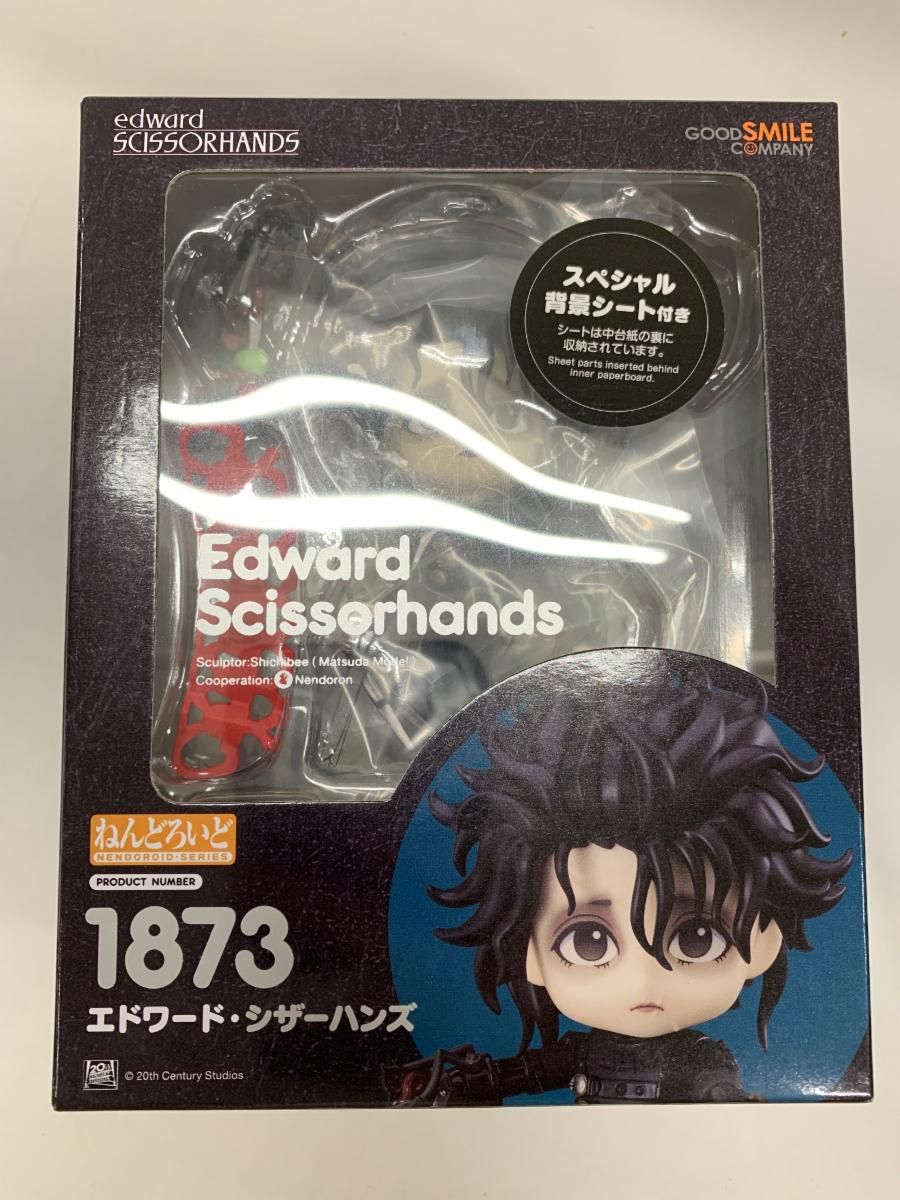 未開封】Amazon.co.jp限定/ねんどろいど シザーハンズ エドワード