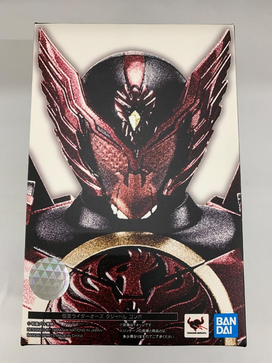 仮面ライダーオーズ タジャドル コンボ S H Figuarts 真骨彫製法 OOO