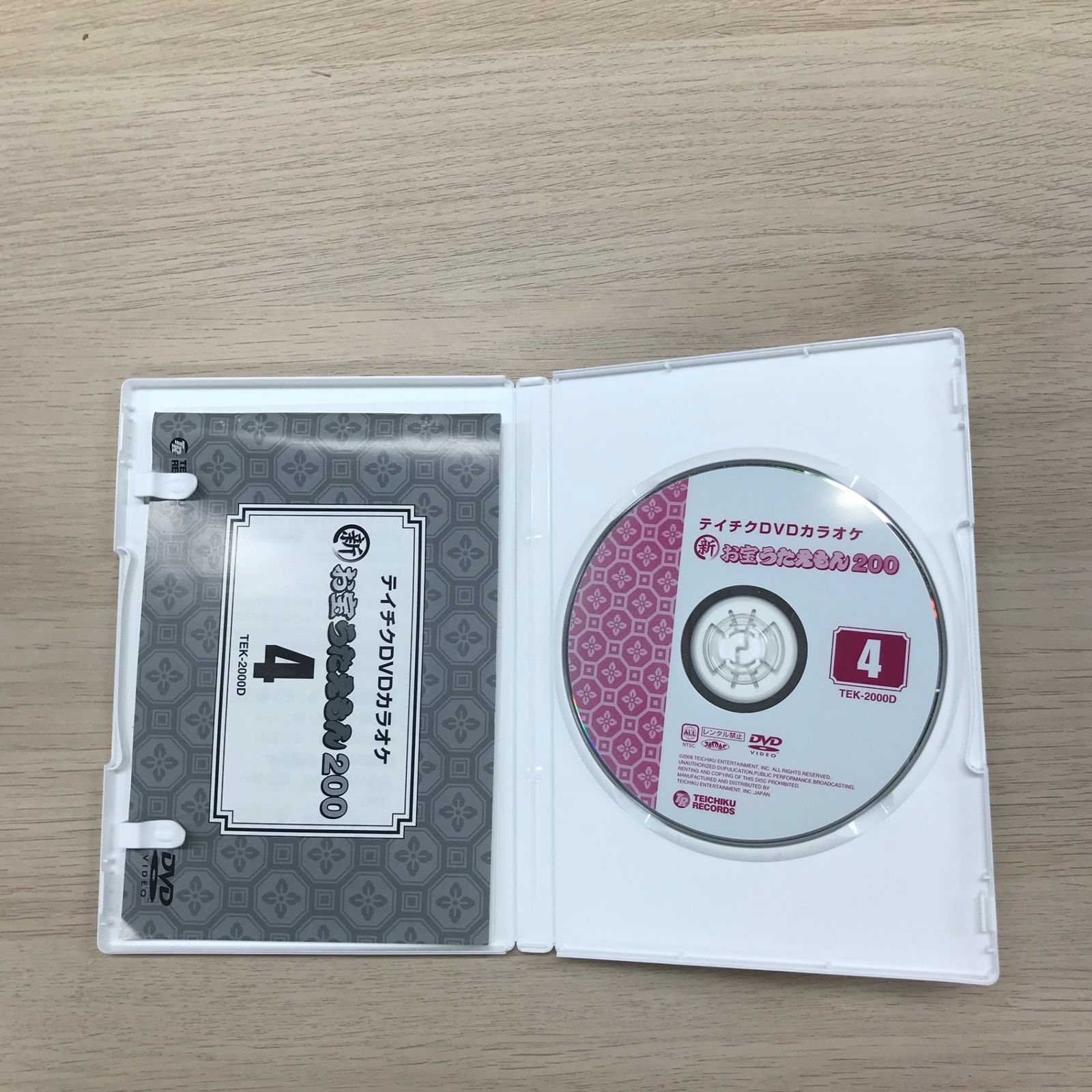 DVD】テイチクカラオケ新お宝うたえもん200 ④/【カラオケDVD】/GF