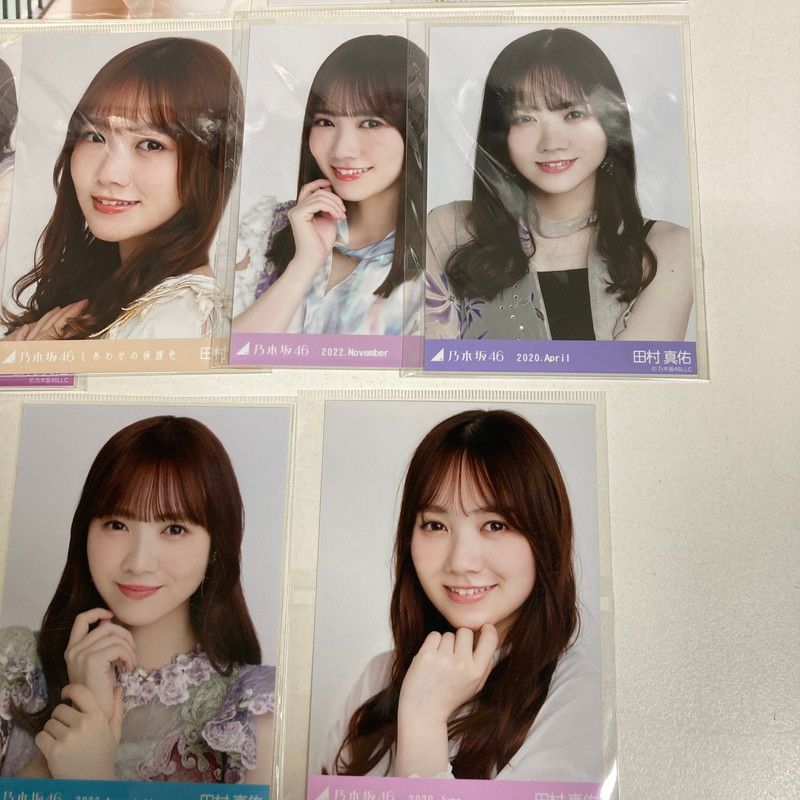 中古品】 乃木坂46 田村真佑 生写真 8枚 ポストカード 3枚 乃木坂