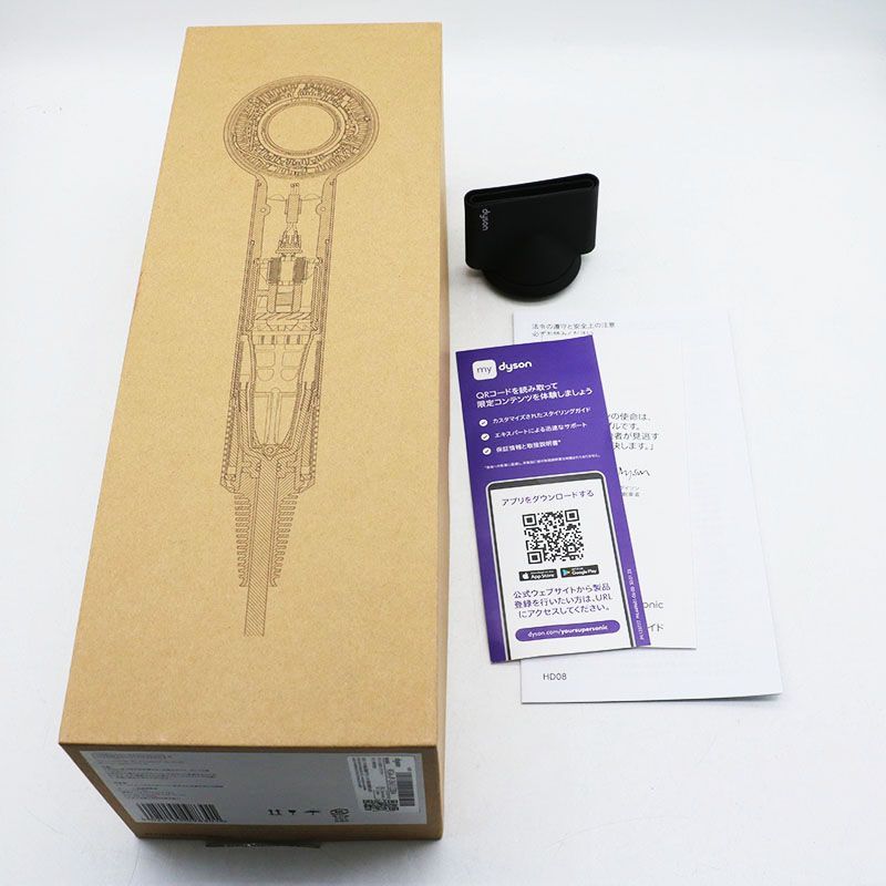 HD 08ヘアドライヤーHD