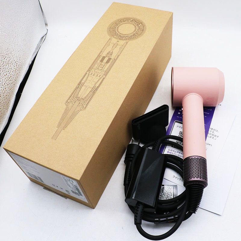 中古良品 dyson ダイソン Supersonic HD08ヘアドライヤーHD08 ULF BPR