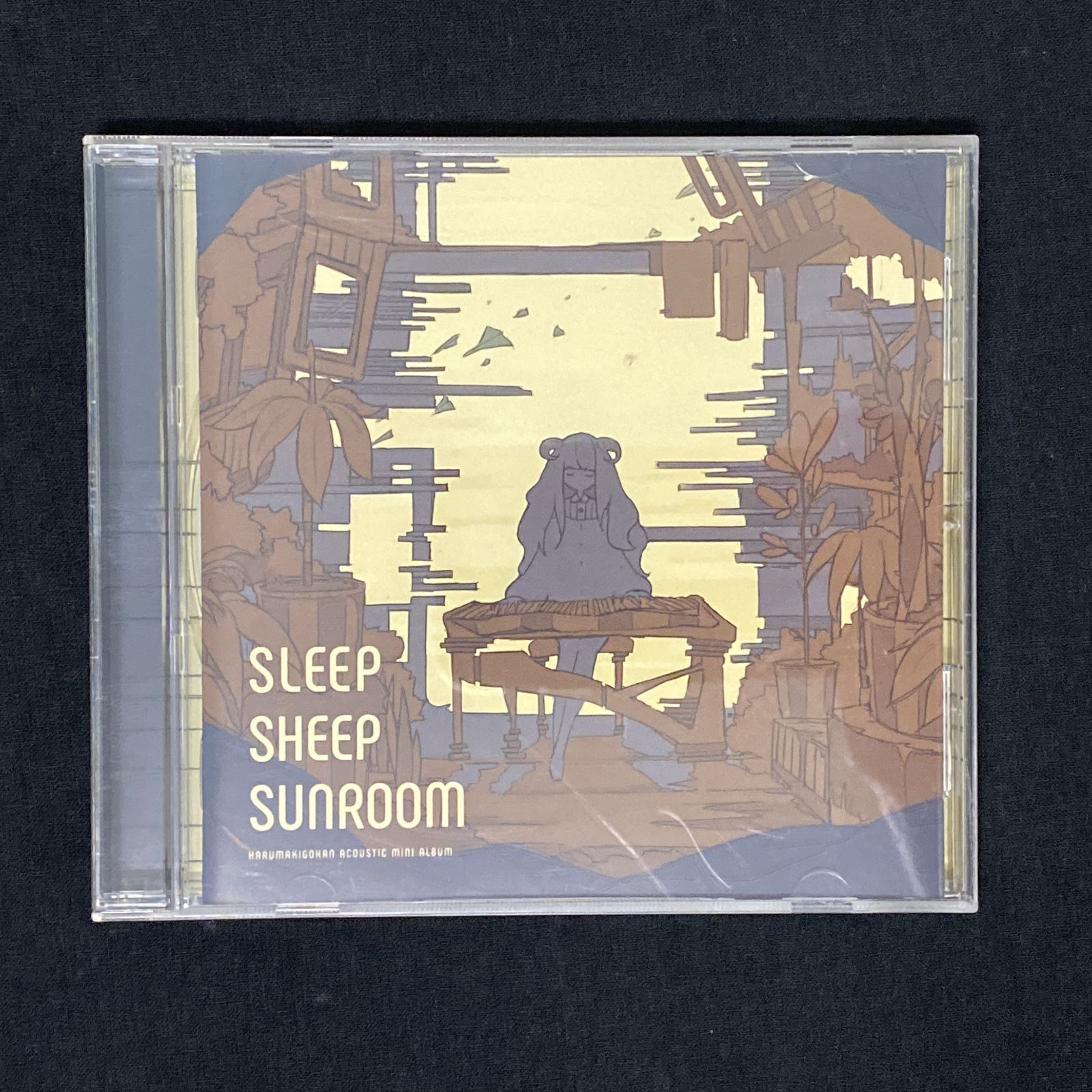 浜館20-1228】 はるまきごはん SLEEP SHEEP SUNROOM 【品】