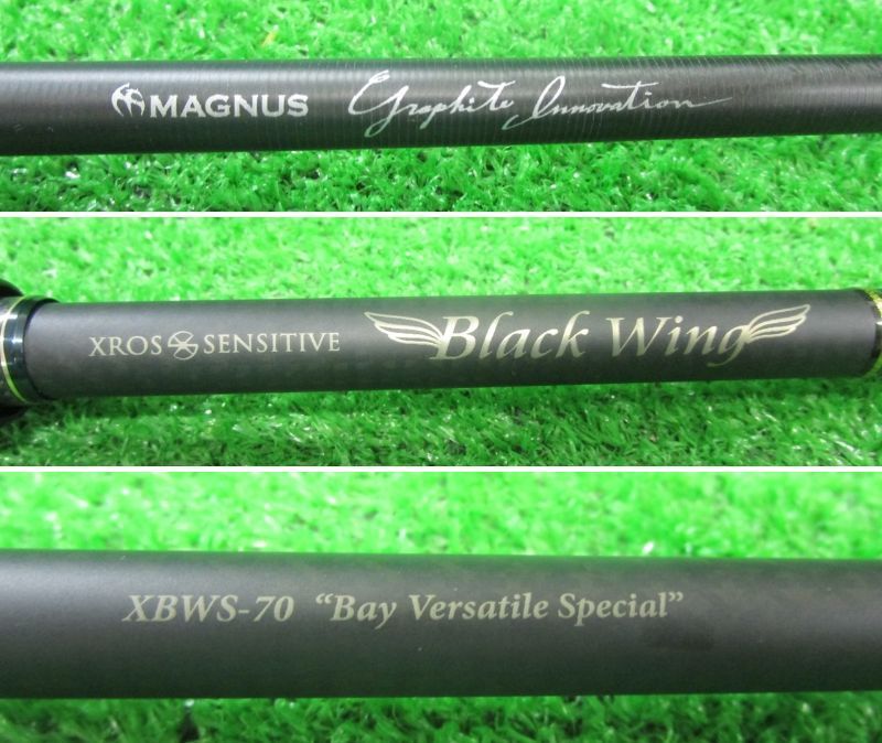 ECH三 G-TEC ブラックウィング XBWS-70