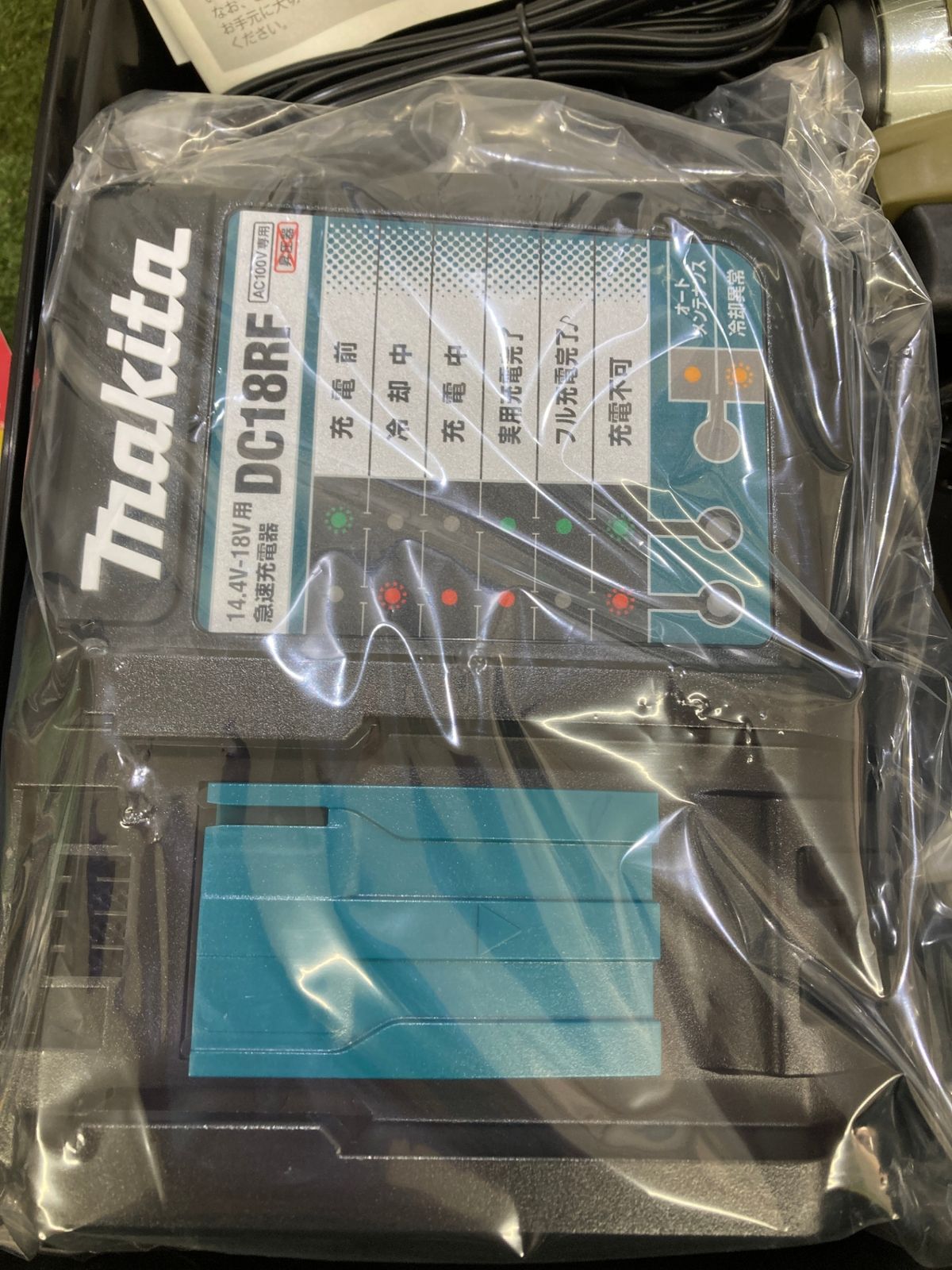 v充電式インパクトドライバ オリーブ