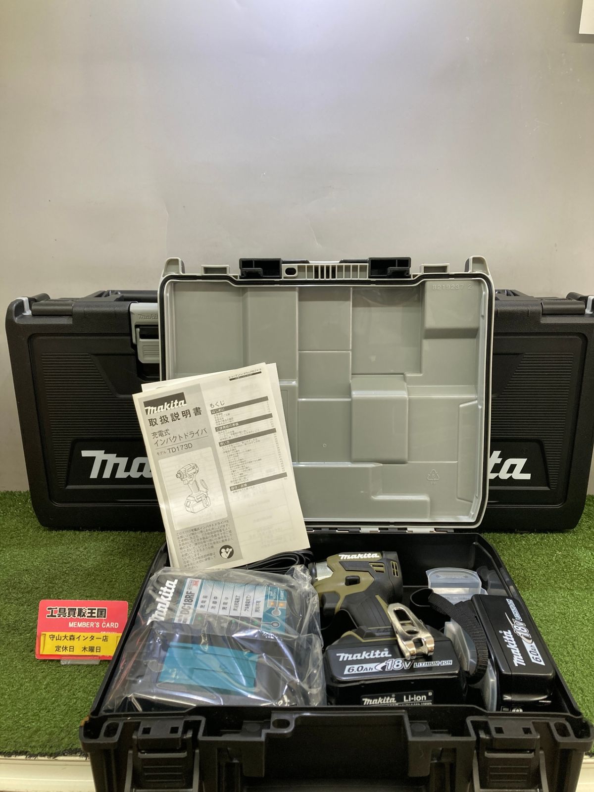 0921 makita マキタ 18 v充電式インパクトドライバ オリーブ 6.0 Ahバッテリx 2 充電器 ケース