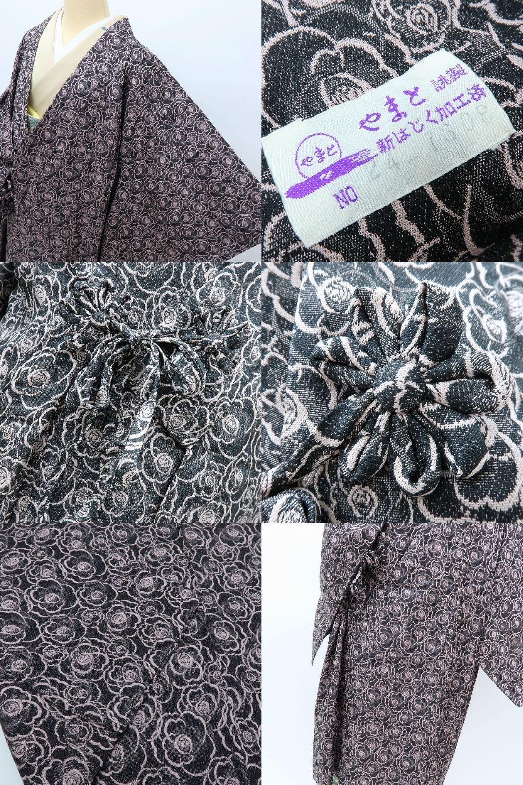 百華❀Y4150◇新品 単衣 正絹 やまと誂製 ショール付 手縫い仕立て