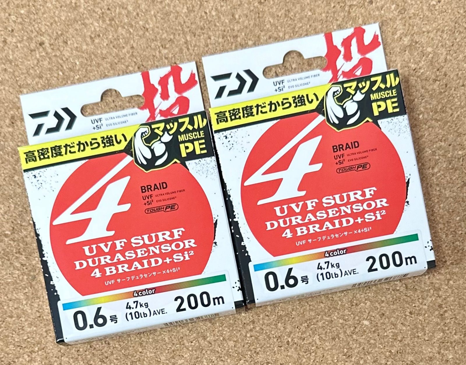 市内配送1000円 インフレータブルボート/ゴムボート ミドルクラス DL 