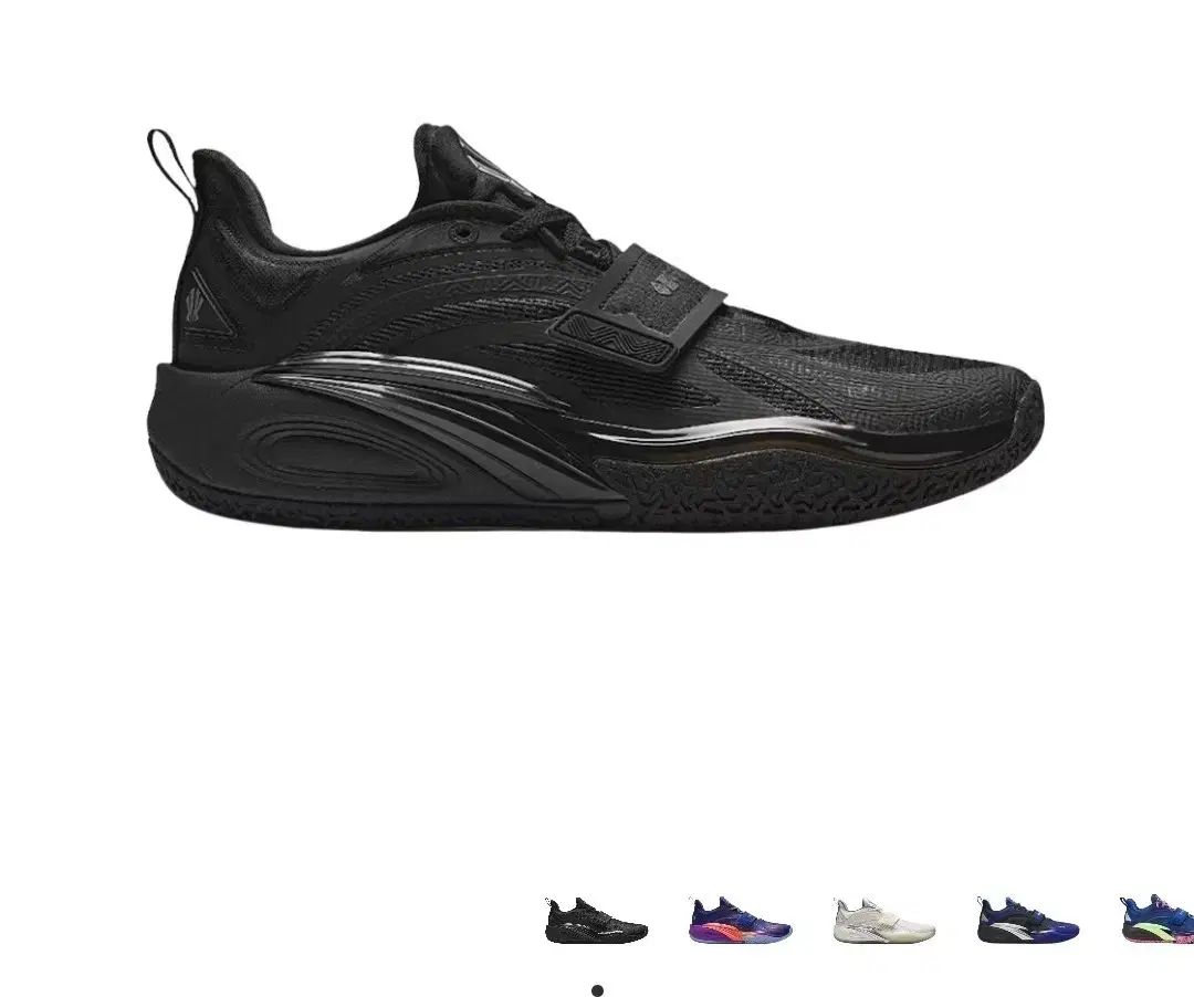 バスケットボールシューズ カイ1 トリプルブラック 260
