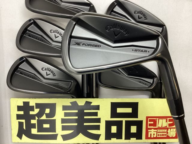 アイアンセット キャロウェイ 超 X-フォージドスター 2025 ブラック| neo JP 6本セット|S|29 5468 杭全