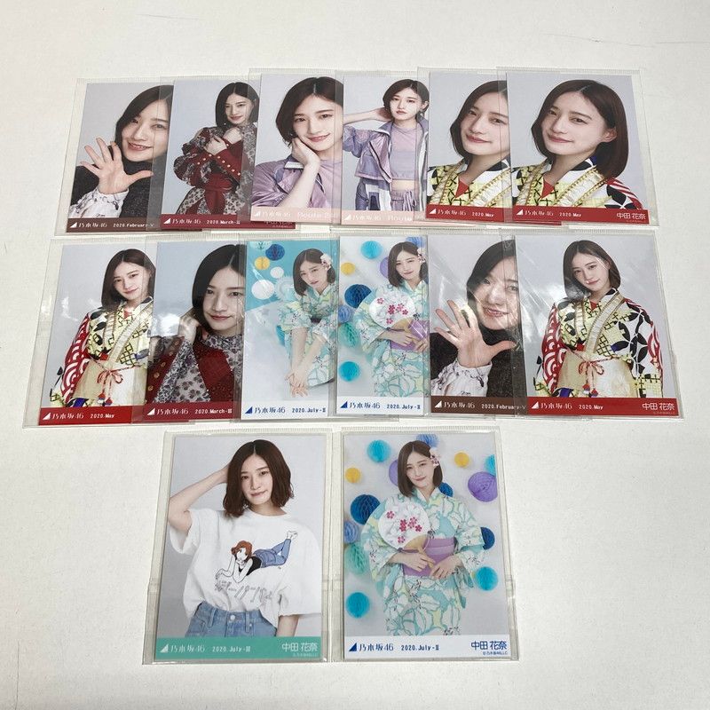 中古品】 乃木坂46 中田花奈 生写真 14枚 乃木坂 グッズ まとめ 【082