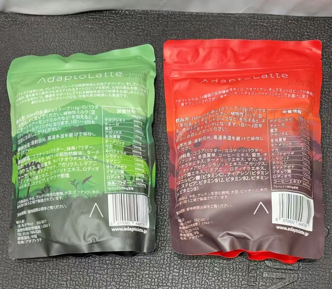 アダプトラテ専用☆ AdaptoLatte アダプトラテ 2種セット オリジナル (モカ) ＆ 抹茶 360g