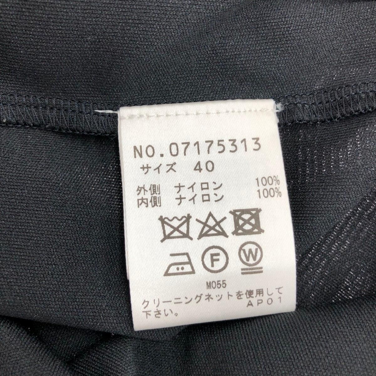 VIVIENNE TAM ヴィヴィアンタム パワーネットスカート サイズ:40 花柄