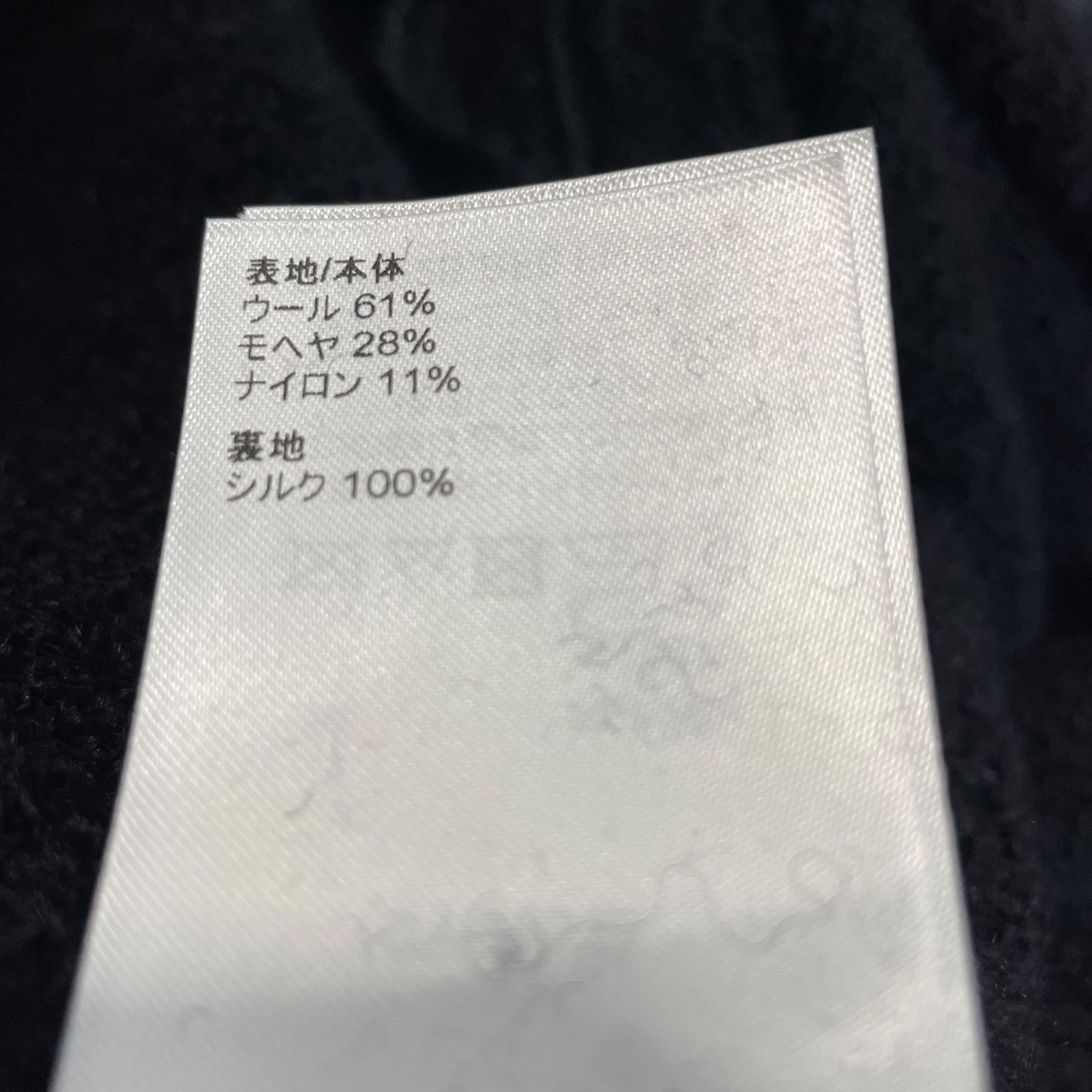 ルイヴィトン LOUIS