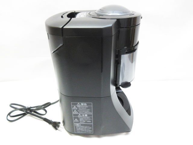 Panasonic NC-A57 コーヒーメーカー 2024年製 パナソニック nc a57 概要 沸騰浄水コーヒーメーカー NC-A57