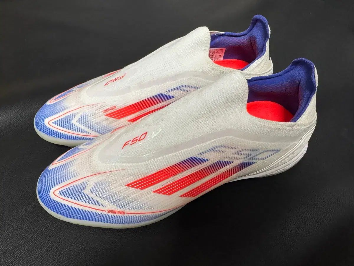 アディダス F 50 ll tf 265