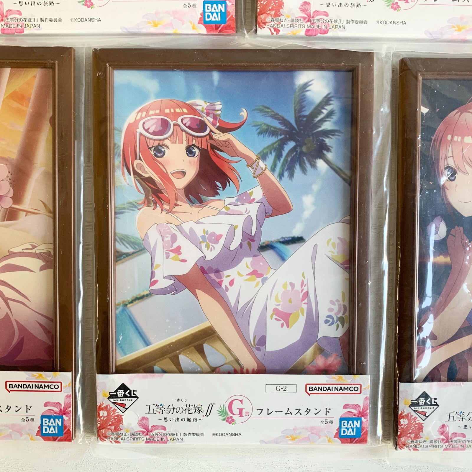 五等分の花嫁 ストラップセット フレームスタンド他付き18セット 五等分の花嫁 一番くじ 思い出の旅路 G賞 フレームスタンド5種 コンプ