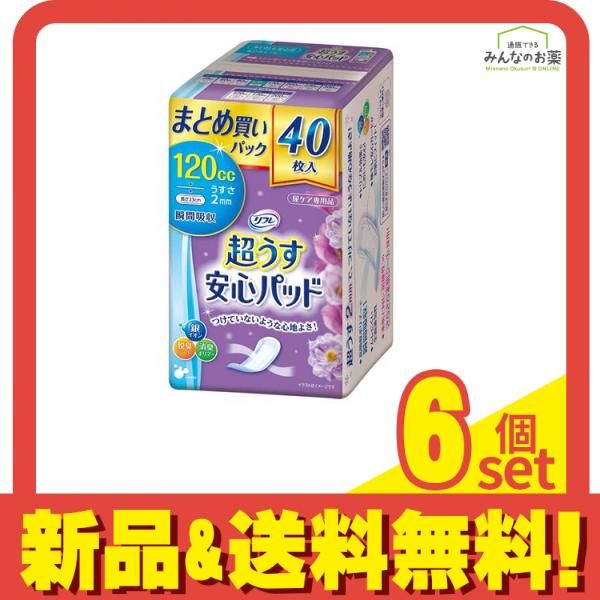 訳あり ドイツ語インターネットラジオ GDI-IR2600 人気