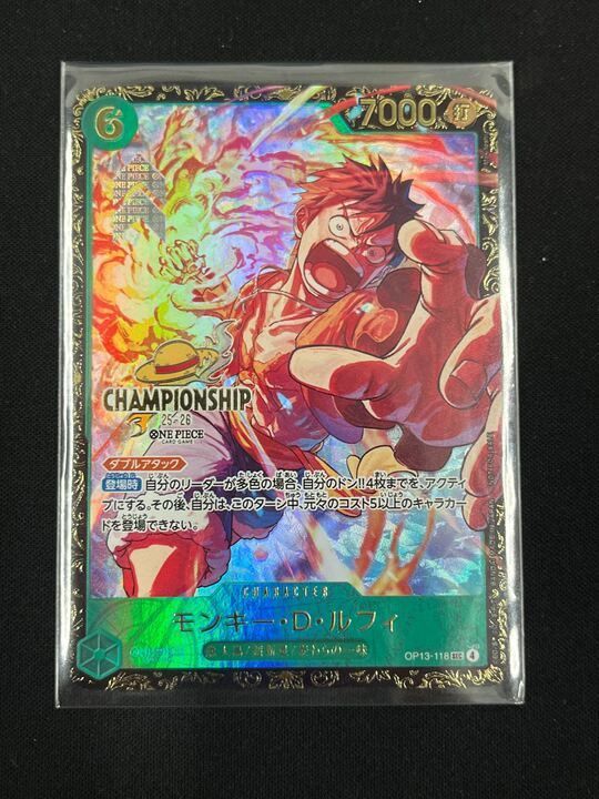 モンキー・D・ルフィ Amazon | ワンピース ONE PIECE FILM Z ゼット MANHOOD MONKY.D.LUFFY