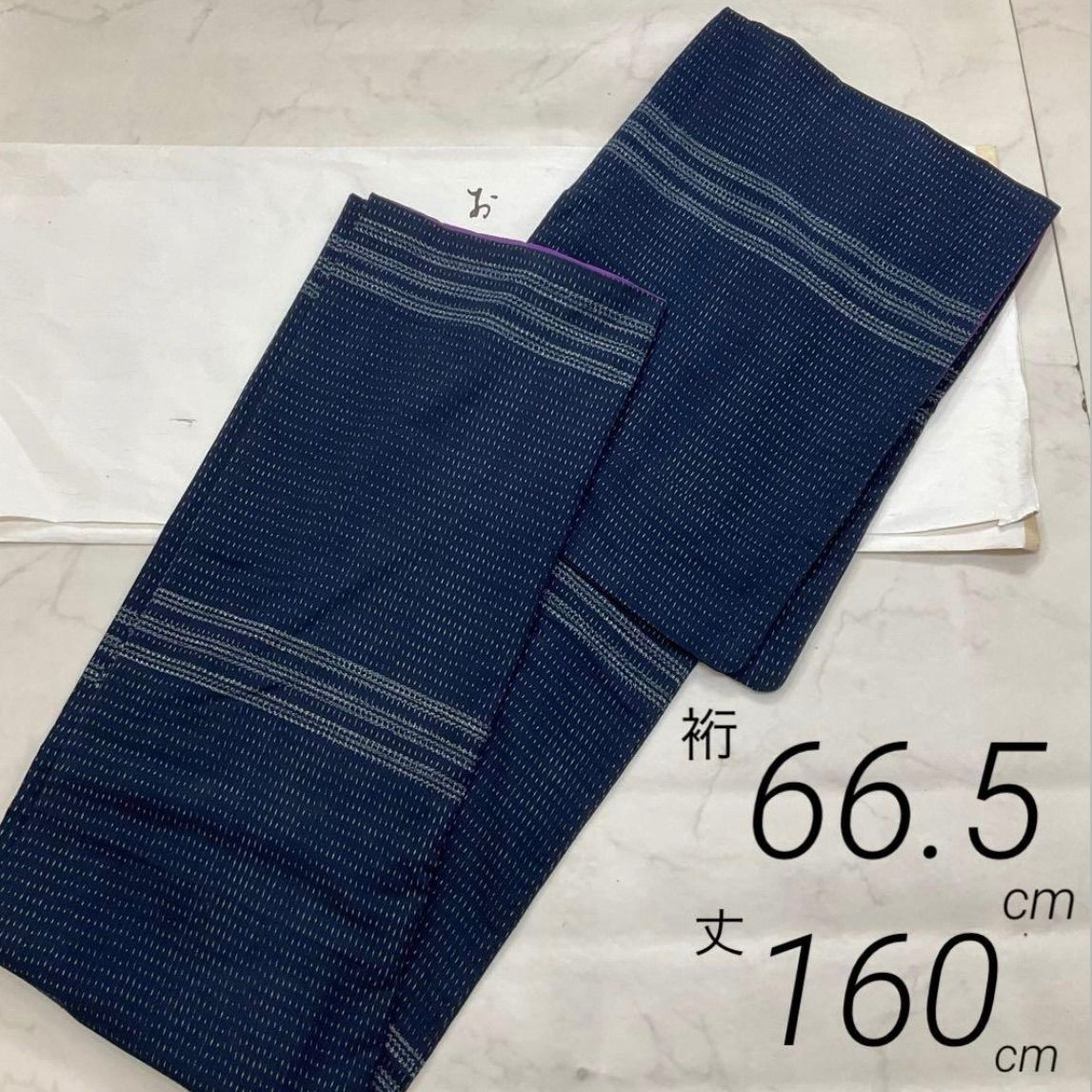 kimomo one ◆kimonoarisa◆厳選◆本場久留米絣◆本藍染手織木綿◆ ◆胴抜き仕立て◆広衿◆裄長◆ロング◆裄66.5肩丈160◆着物帯小紋普段着名古屋帯洒落袋帯半幅帯