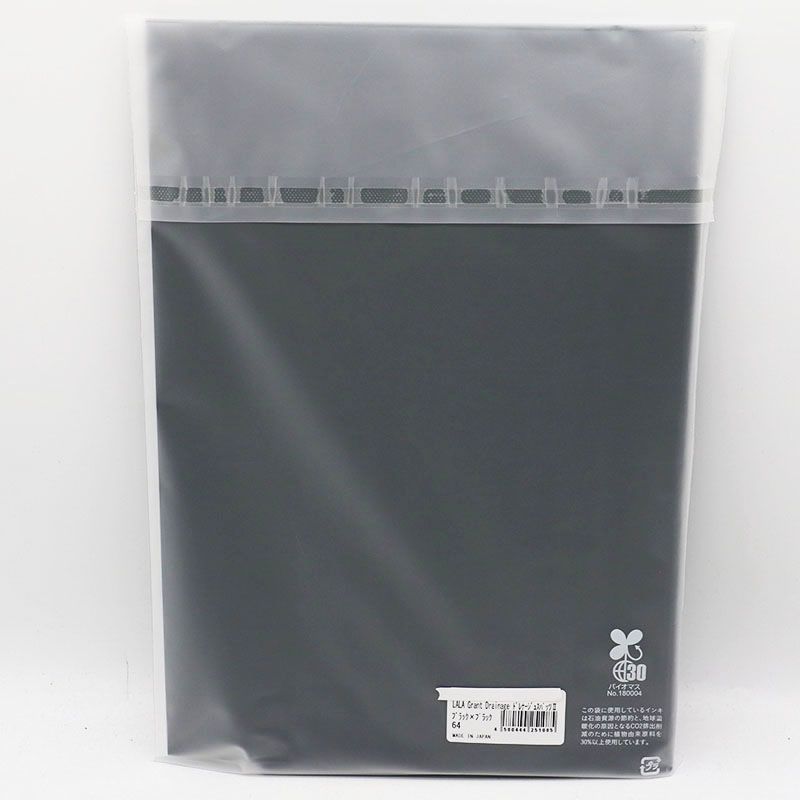 新品未開封 グラントイーワンズ LALA Grant Drainage ドレナージュ