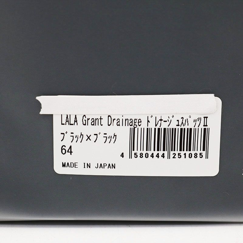 新品未開封 グラントイーワンズ LALA Grant Drainage ドレナージュ