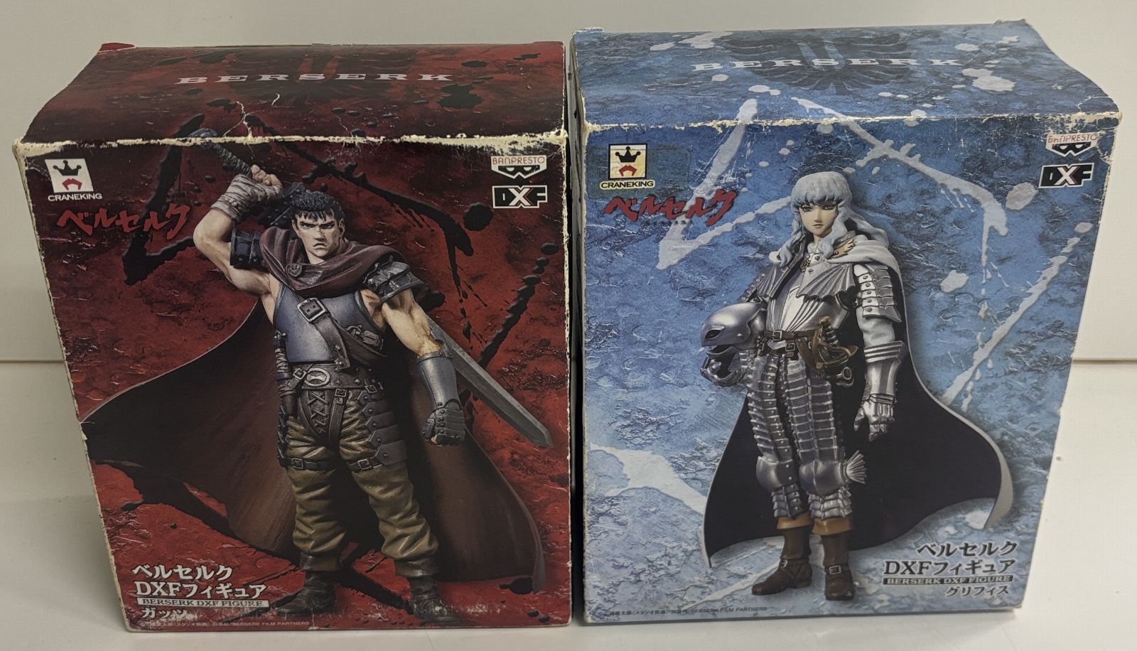 ベルセルク DXF フィギュア ガッツ グリフィス 2種セット プライス品